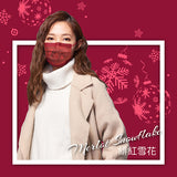 Merlot Snowflake Print Adult Face Mask (Limited Edition)