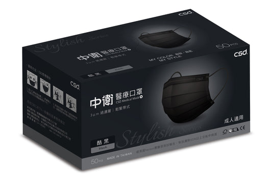 CSD Black Adult Face Mask