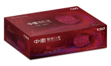 Merlot Snowflake Print Adult Face Mask (Limited Edition)
